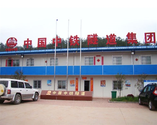 中鐵隧道集團(tuán)合福客專屯溪制梁場(chǎng)